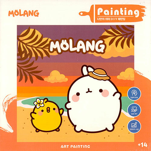 Molang Painting Sheet (2022), Aloha Molang Theme