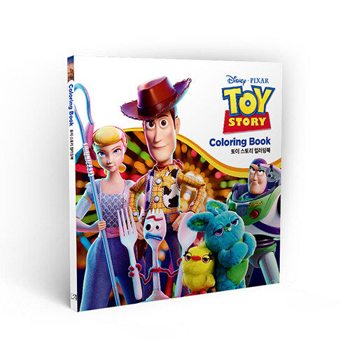 New! Toy story coloring book