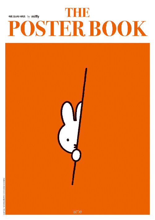 The Poster Book by Miffy