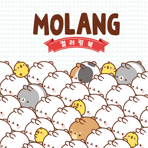 MOLANG Colouring book